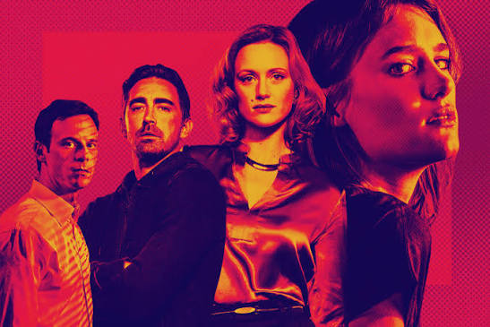 halt and catch fire television poster